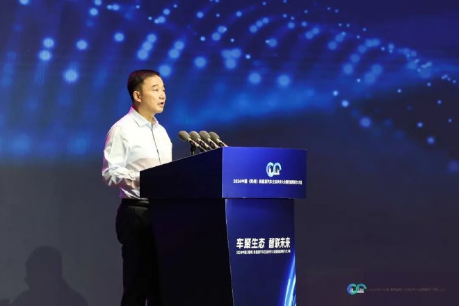 车聚生态、智联未来,2024中国郑州汽车大会暨智能网联汽车大赛隆重开幕