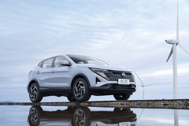 外观升级明显 逍客·荣誉官图发布