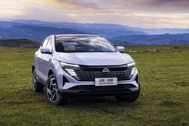 外观升级明显 逍客·荣誉官图发布