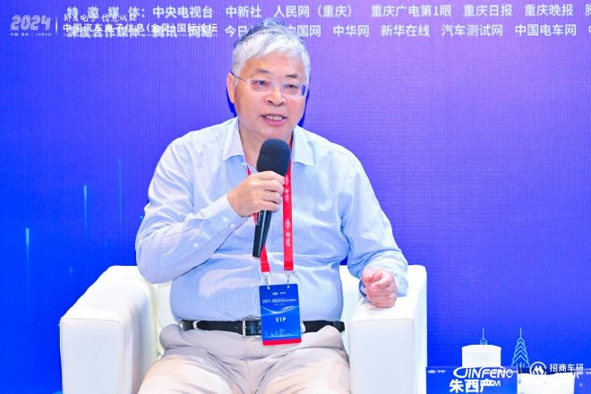 2024中国汽车电子信息(金凤)国际论坛专访 理想智己等聊智驾新规程