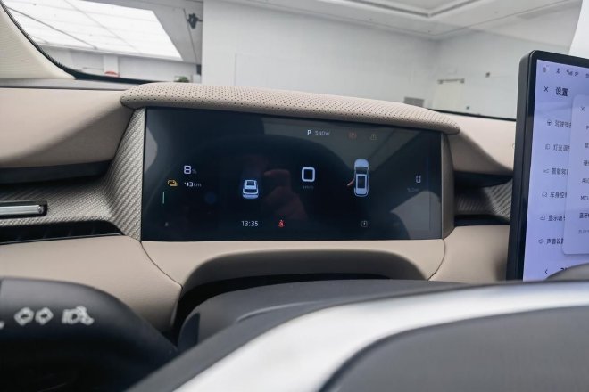 家族化设计 星云平台 静态体验MG ES5