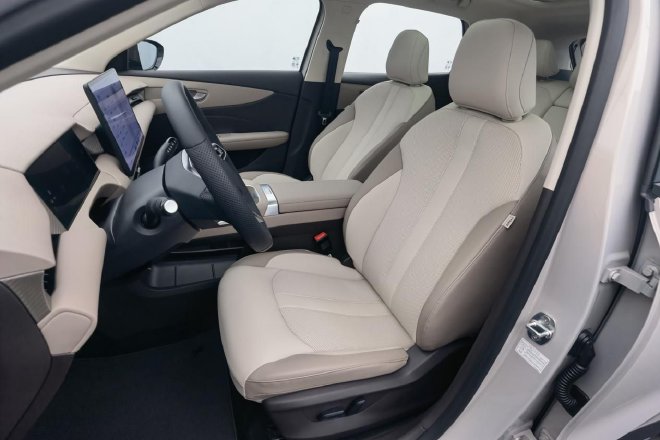 家族化设计 星云平台 静态体验MG ES5