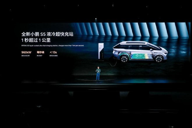 小鹏AI科技日成功举办 鲲鹏超级电动体系正式发布