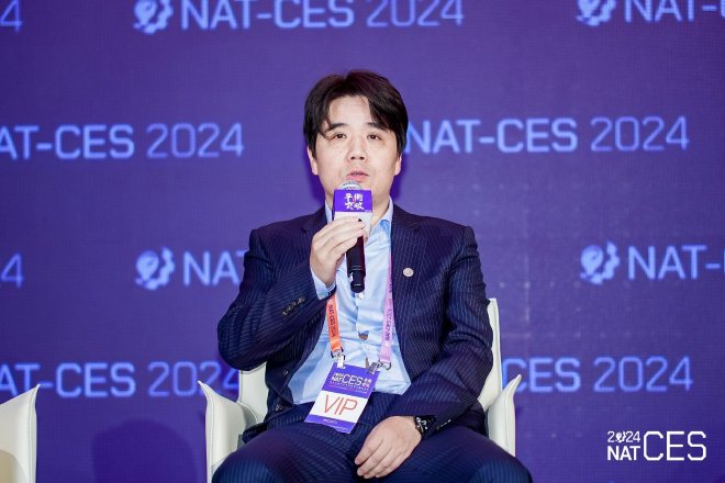 NAT-CES2024第二日,车圈大咖共话“平衡与突破”