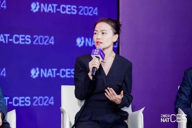NAT-CES2024第二日,车圈大咖共话“平衡与突破”