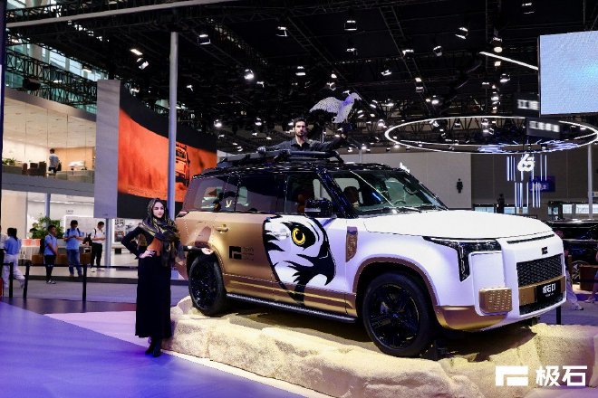 2024广州车展:极石路亚魔盒正式上市