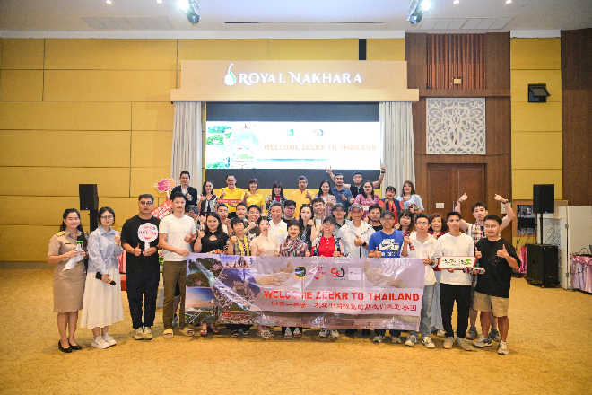 极氪出发|绿野寻踪·东南亚双境之旅,完美收官!