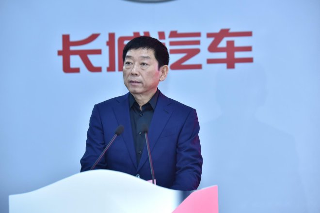 长城汽车成立超豪车BG 长城的百万豪车要来了?