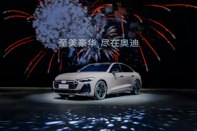 稳步向纯电迈进 一汽-大众2025年争做“三好学生”