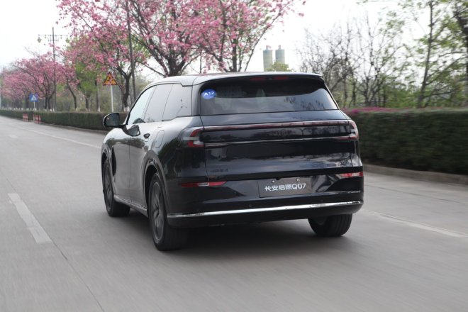 全家用车新选择 深度试驾长安启源Q07