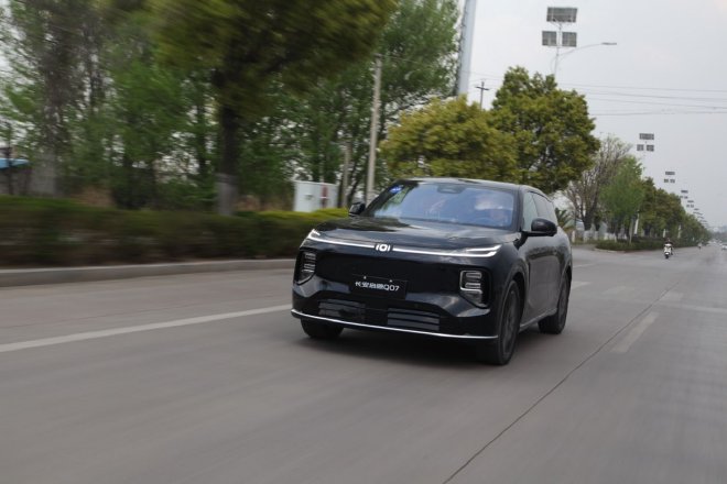 全家用车新选择 深度试驾长安启源Q07