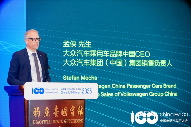 家庭/高端/个性 大众将在上海车展亮相三款概念车