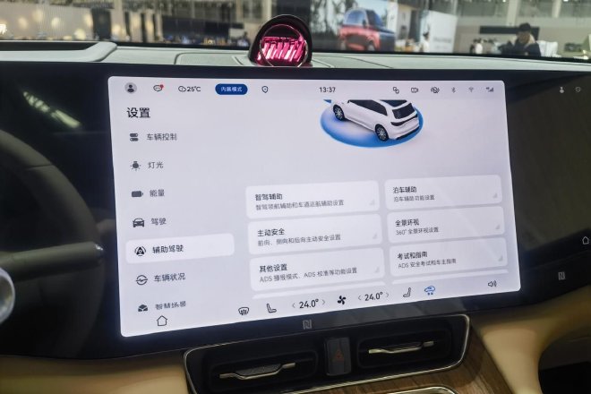 再造一个家用旗舰 静态体验问界M8