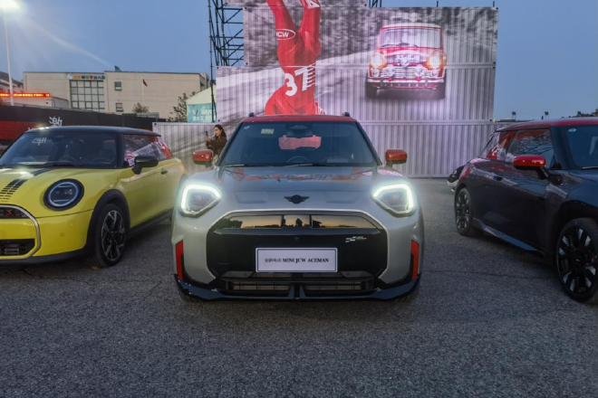 限时礼遇价22.48万元起 全新电动MINI JCW双车上市