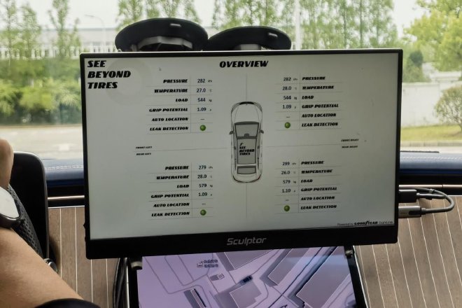 给轮胎装上大脑 体验固特异SightLine智能轮胎