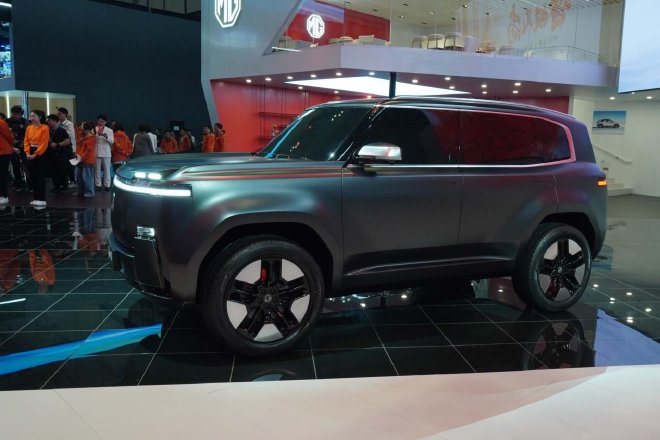 2025上海车展:2026款MG Cyberster/CyberX概念车亮相