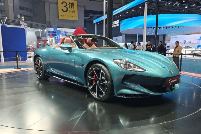 2025上海车展:2026款MG Cyberster/CyberX概念车亮相