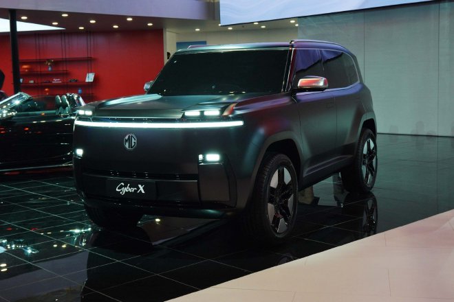 2025上海车展:2026款MG Cyberster/CyberX概念车亮相