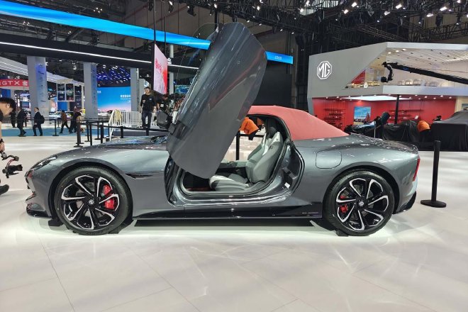 2025上海车展:2026款MG Cyberster/CyberX概念车亮相