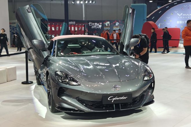 2025上海车展:2026款MG Cyberster/CyberX概念车亮相
