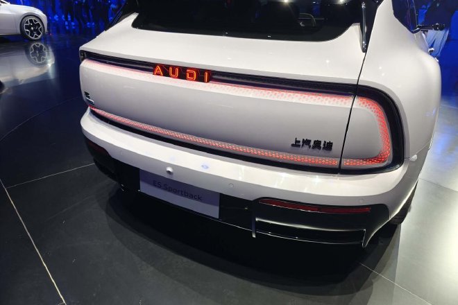 2025上海车展:AUDI E5 Sportback领衔众多新车亮相大众集团之夜
