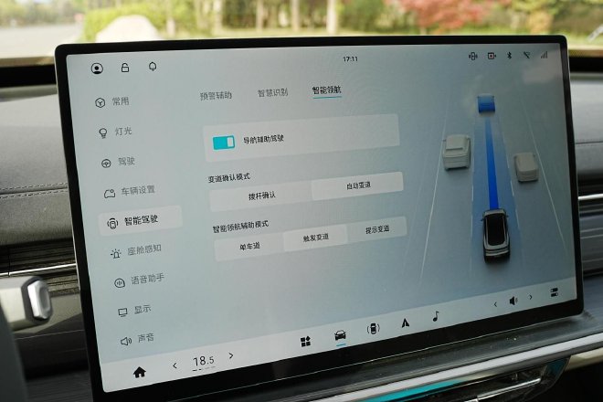 好看、好开、好价 试驾2025款东风奕派eπ007