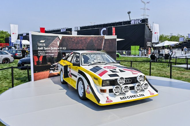 一汽奥迪携强大阵容闪耀2025金盏速度节