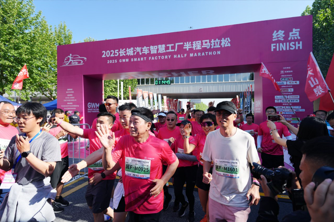 陪妈妈跑 向爱出发