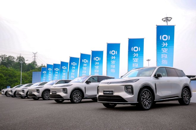 售价12.98万起 长安启源Q07开启万人交付