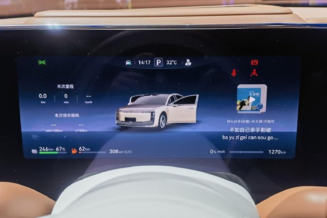 2025粤港澳大湾区车展:尊界S800亮相