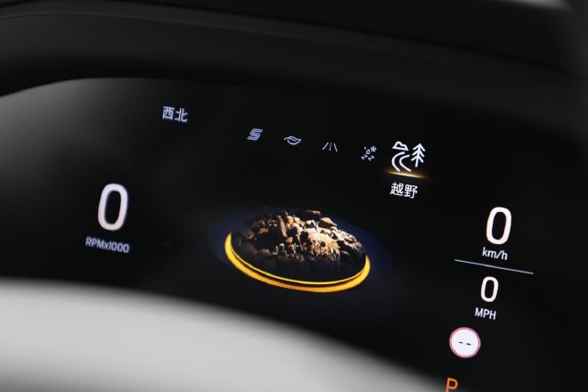 福特探险者四驱穿越版 解锁大五座 拒绝选座纠结