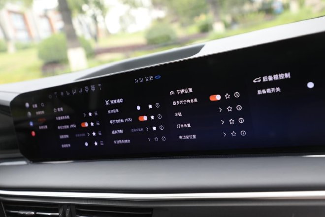 福特探险者四驱穿越版 解锁大五座 拒绝选座纠结