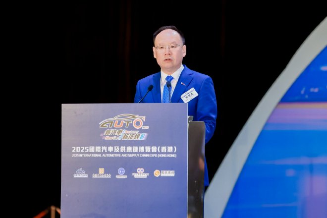 中国一汽董事长、党委书记邱现东出席车博会开幕典礼并致辞