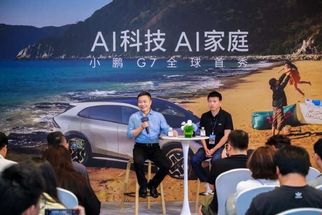 小鹏G7与图灵AI芯片:用大算力敲开智能化的下一扇大门