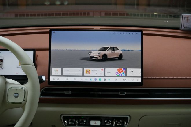 更灵活、更智能 试驾2025款欧拉好猫