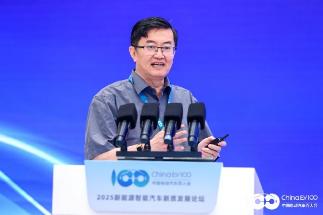 蔡蔚 哈尔滨理工大学终身荣誉教授谈“车辆电驱动技术现状与发展趋势”