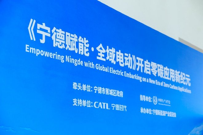 公路列车、电动游艇与飞行器引领万亿产业变革