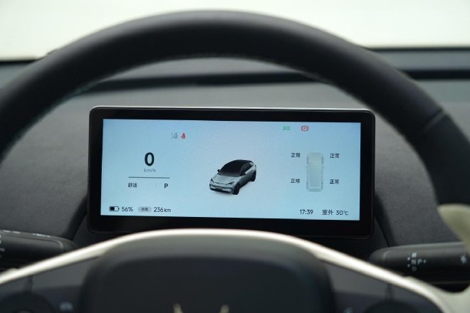 越级实力重新定义A0级纯电家轿 静态体验极狐T1