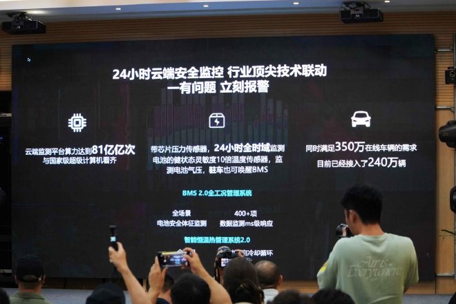 枪击+坦克碾压!鲁班电池2.0这次扛得住吗?