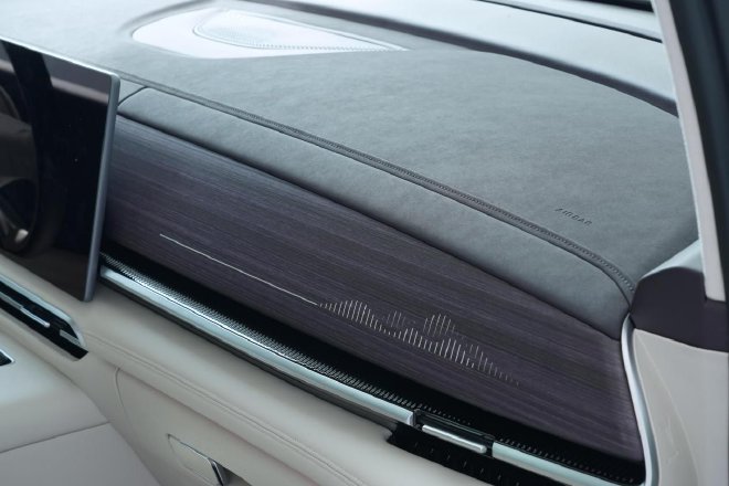 这才是中式豪华MPV该有的样子 品鉴2026款岚图梦想家