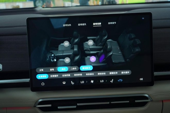 这才是中式豪华MPV该有的样子 品鉴2026款岚图梦想家