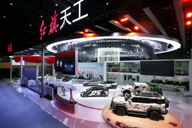 2025成都车展：红旗天工三款新车型正式发售