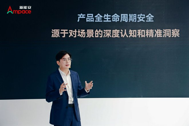 新能安摩博会发布两轮全场景解决方案 直面行业痛点锚定电动化未来