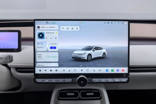 纯电/增程可选 长安启源A06将于9月28日开启预订