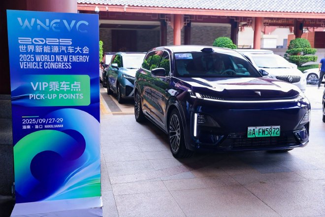 彰显中国智造新水准 深蓝S09成为世界新能源汽车大会指定用车