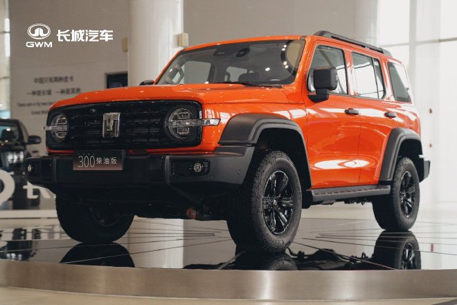 长城汽车与中国极地研究中心签约 坦克300成为极地科考用车