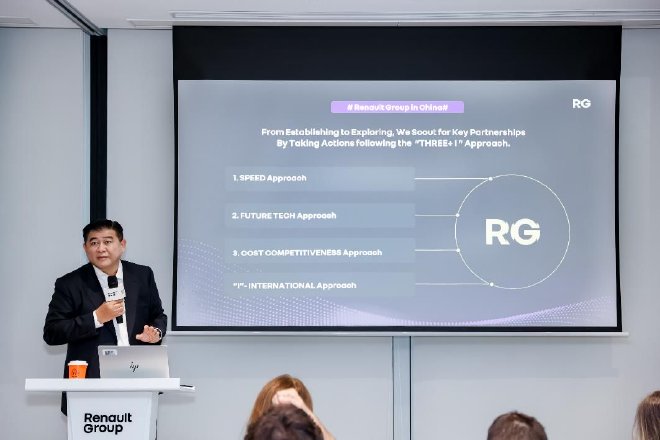 雷诺集团全球项目“科技世界探索”中国站启动