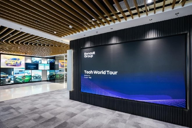 雷诺集团全球项目“科技世界探索”中国站启动