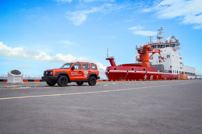 长城汽车坦克300随“雪龙2”号科考船出征南极