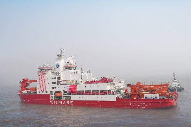 长城汽车坦克300随“雪龙2”号科考船出征南极